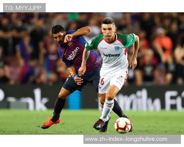 巴萨与阿拉维斯首发阵容揭晓球迷期待精彩对决与战术较量